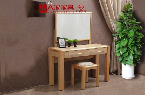 A家.逸采 现代简约 枫木 妆台妆凳