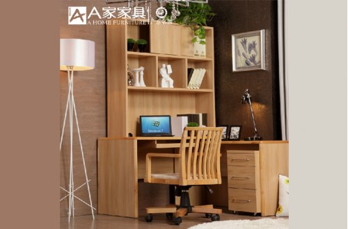 A家.逸采 现代简约 枫...