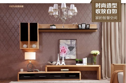 A家.逸采 现代简约 枫木 组合电视柜